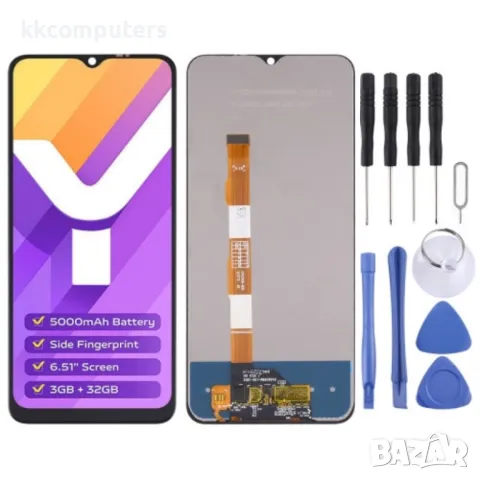 LCD Дисплей и Тъч Скрийн за Vivo Y15s / Y15a V2120
