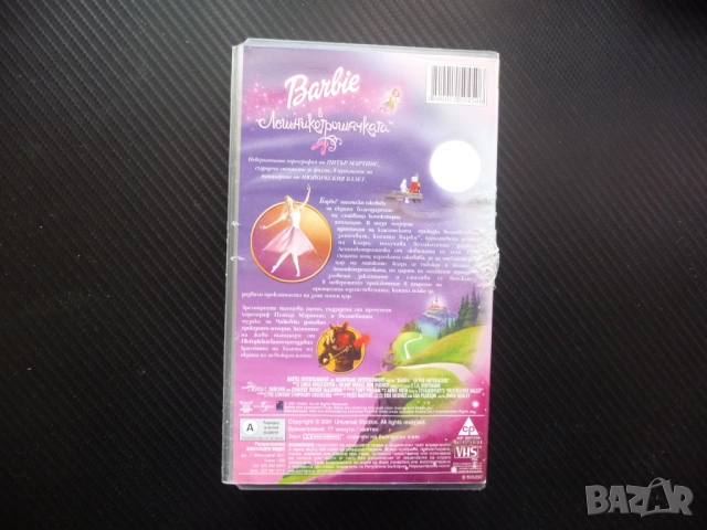 Барби в Лешникотрошачката VHS филм първи Barbie блестяща кукла принцеса адаптация, снимка 3 - Анимации - 51996238