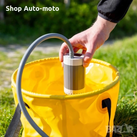 Портативен къмпинг душ Automat, С помпа, За МПС, USB 5V, снимка 2 - Къмпинг мебели - 53930190