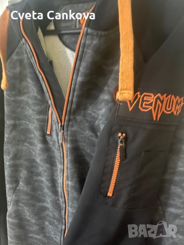 Ватиран екип VENUM, снимка 4 - Спортни дрехи, екипи - 51645098