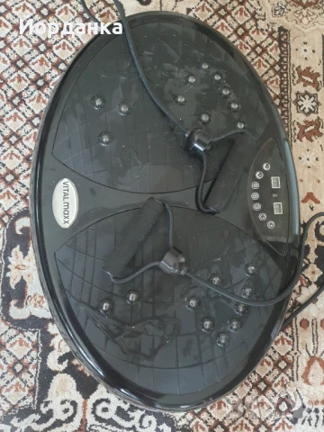 Здравейте, продавам уред за отслабване!