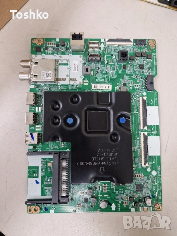 LG 50UR81003LJ MAIN EAX70042603(1.2) EBT67672103 POWER EAY65895570 LGP50AT-22U1 HC550DQG-VKHD1-A14X