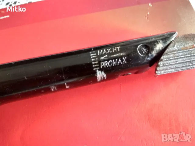 Винтидж колче за кормило на колело,алуминиево, снимка 5 - Части за велосипеди - 49909064