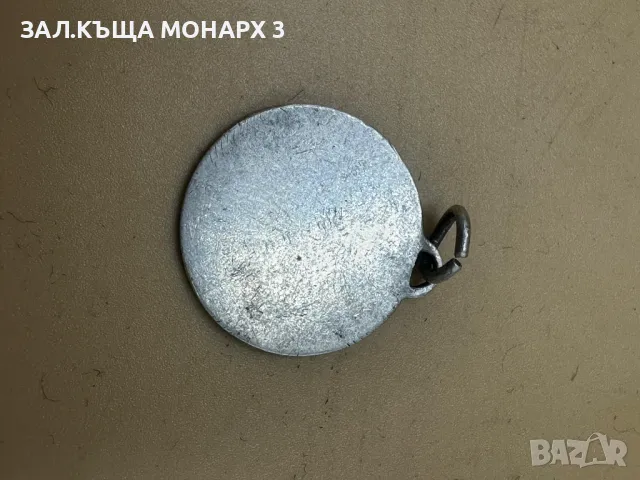 Сребърна висулка, снимка 2 - Колиета, медальони, синджири - 48254925