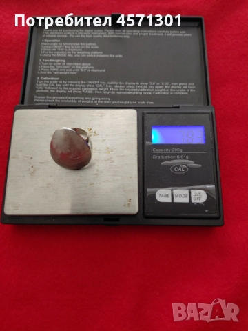 Сребърен пръстен , снимка 2 - Пръстени - 51471533