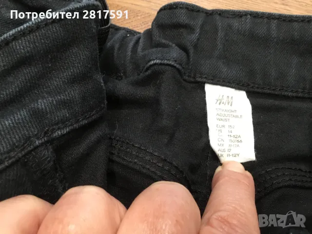 Детски черни дънки H&M, размер 152 см, снимка 6 - Детски панталони и дънки - 49166282