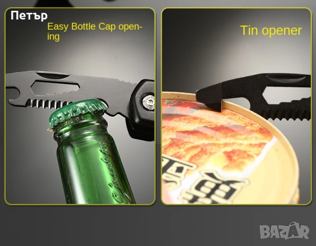 Професионален Рамбо инструмент , снимка 9 - Куфари с инструменти - 50523930