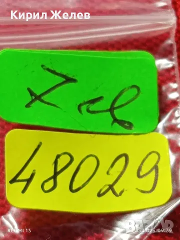 Стар механичен часовник дамски Слава СССР за части ремонт КОЛЕКЦИЯ 48029, снимка 9 - Антикварни и старинни предмети - 50137952