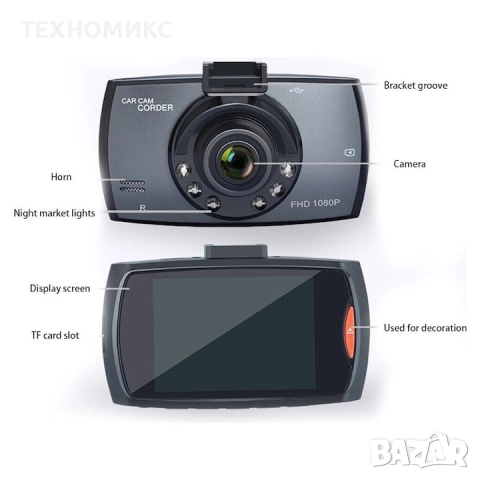 Видеорегистратор Car Camcorder IR08, снимка 6 - Камери - 52349815