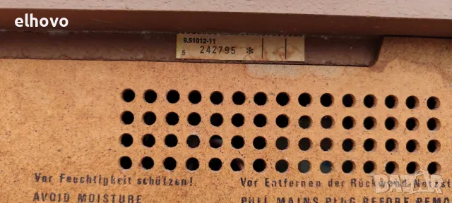 Радио Grundig RF 731, снимка 3 - Радиокасетофони, транзистори - 49739650