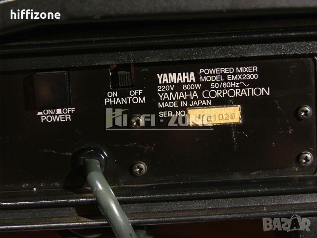 Пулт  Yamaha emx-2300 , снимка 14 - Ресийвъри, усилватели, смесителни пултове - 46607860