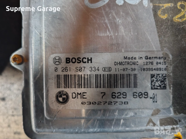 Компютър ECU N55B30A 306hp BMW, снимка 3 - Части - 53224457