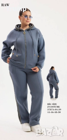 Макси! Красив топъл комплект, високо качество., 2 цвята, снимка 5 - Комплекти - 52370566