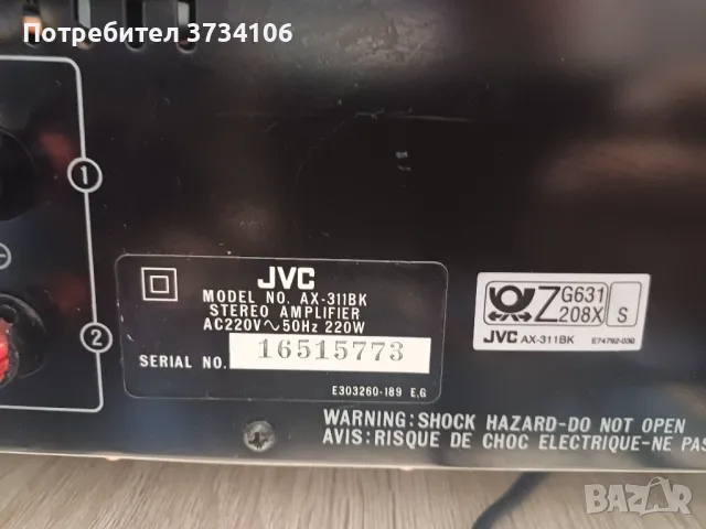 JVC AX-311BK, XL-V221BK, TD-X502G, FX-331LBK, снимка 14 - Аудиосистеми - 46969559