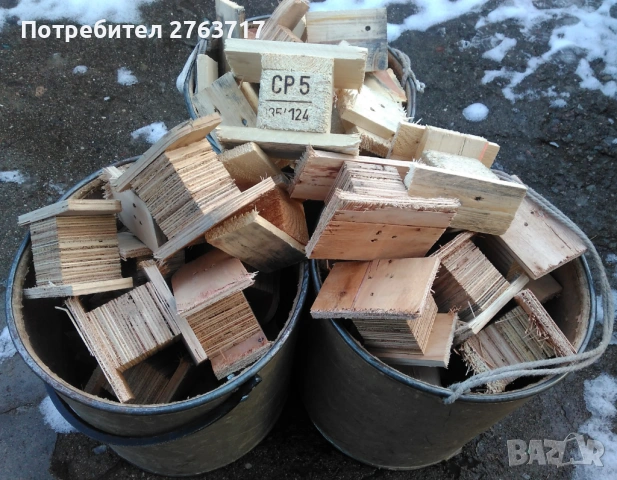 дърва за огрев