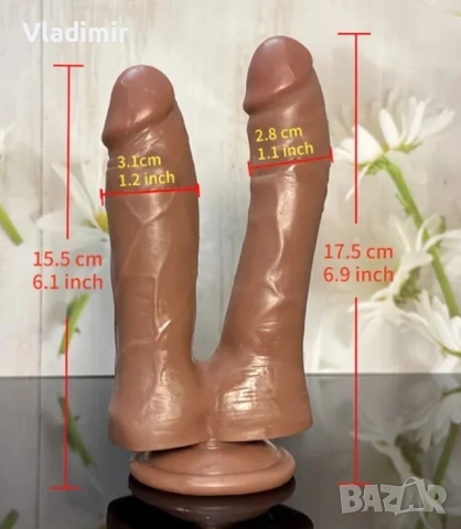 Мъжки играчки 1, снимка 13 - Други - 53186392