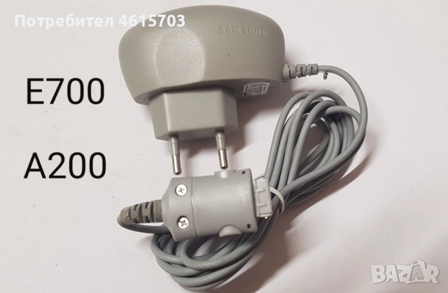 Зарядно за SAMSUNG A200,A800,E700,D500,A300,A400,A800,C100,E350,E530,T100,X450,X480,X660,E300,C210 , снимка 4 - Оригинални зарядни - 52197321
