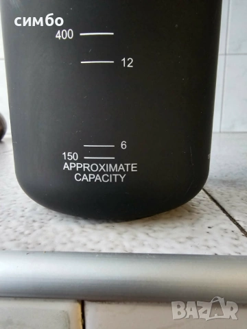 Спортно шише, снимка 2 - Други спортове - 53279111