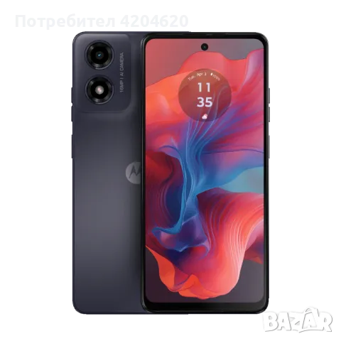 НОВ - НЕРАЗПЕЧАТАН Motorola G04, снимка 4 - Motorola - 46942538