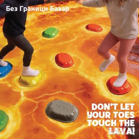 Нова Семейна игра The Floor is Lava за активна игра навън и у дома деца и възрастни, снимка 6 - Настолни игри - 54059493