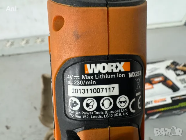 Отвертка - Worx 4 V , снимка 5 - Други машини и части - 47115506