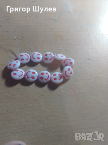 Ръчно изработени гривни бижута