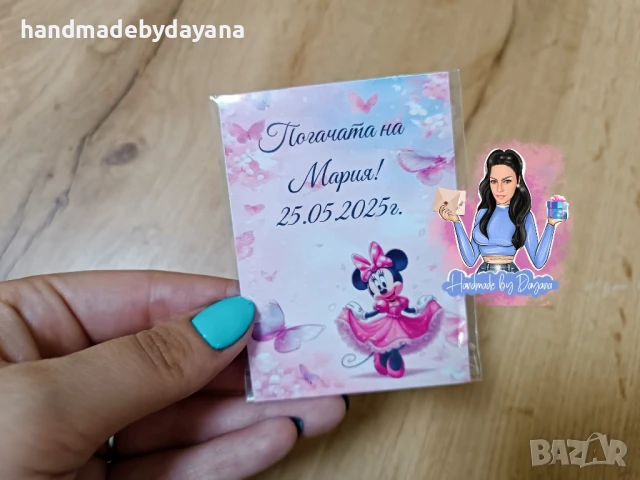 Магнити на тема по избор , снимка 3 - Други - 51298435