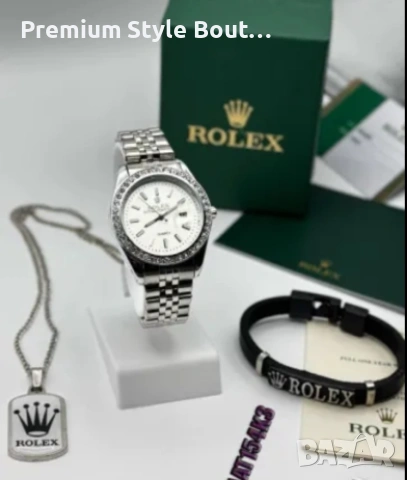 Комплект часовник,гривна и колие Rolex , снимка 6 - Колиета, медальони, синджири - 53942637