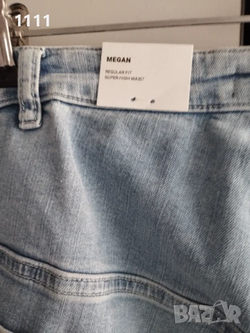 Нови дънки Zizzi р-р XXL., снимка 8 - Дънки - 51233088