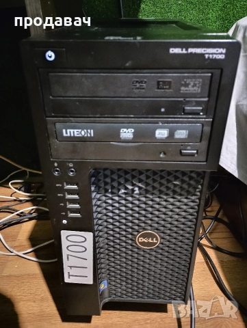 продавам евтина геймърска работна станция Dell Precision T1700