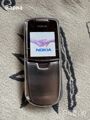 Nokia 8800 Classic