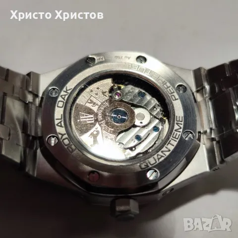 Мъжки луксозен часовник Audemars Piguet Royal Oak Quantieme Perpetuel, снимка 14 - Мъжки - 47112574