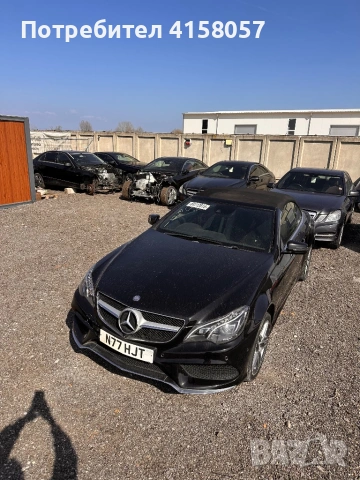 Mercedes chastı w212 w207 350cdi