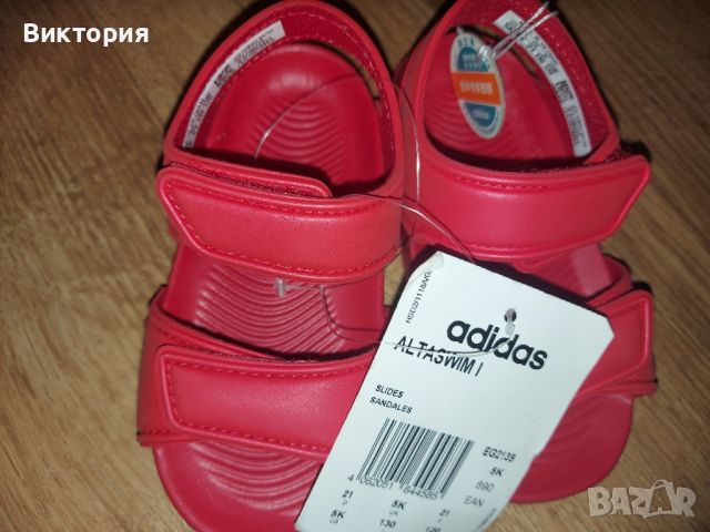 нови сандали adidas адидас 21 номер, снимка 3 - Детски сандали и чехли - 46276147