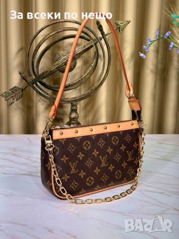 Louis Vuitton Дамска Чанта Луис Витон - Налични Различни Цветове Код SK901, снимка 7 - Чанти - 53408672