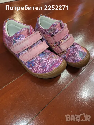 Детски боси обувки Koel 29 номер, снимка 1