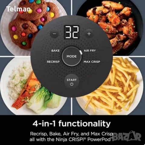Фритюрник с горещ въздух Ninja Crispi 4 в 1 Air Fryer, снимка 5 - Фритюрници - 53910615
