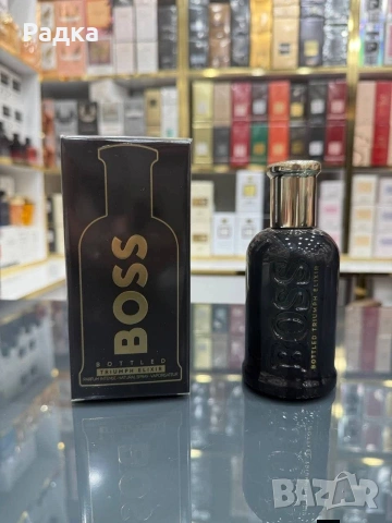 продавам парфюми , снимка 11 - Унисекс парфюми - 53766673