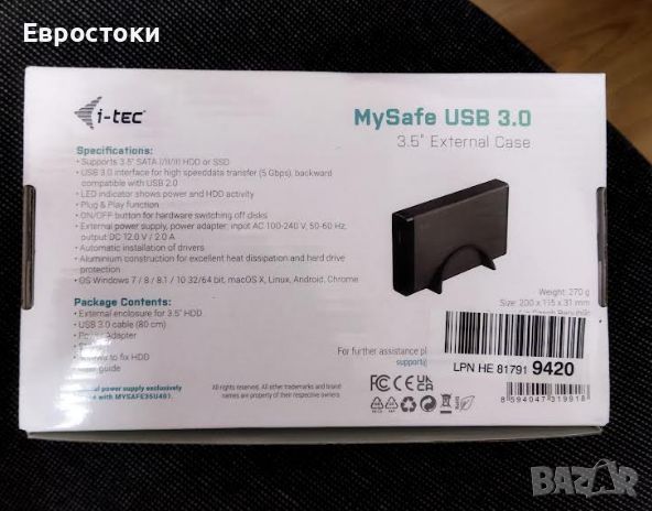 Кутия за външен твърд диск I-Tec USB 3.0 Advance MySafe за SATA I / II / III, снимка 7 - Захранвания и кутии - 46040990