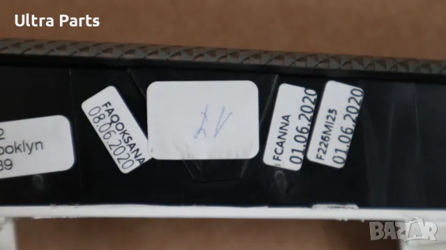 Оригинална лайстна арматурно табло за BMW F40 F44 9631132, снимка 9 - Части - 50385802
