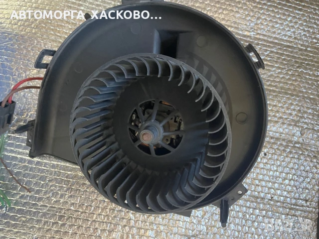 вентилатор парно Opel Corsa , Combo Valeo 006453T