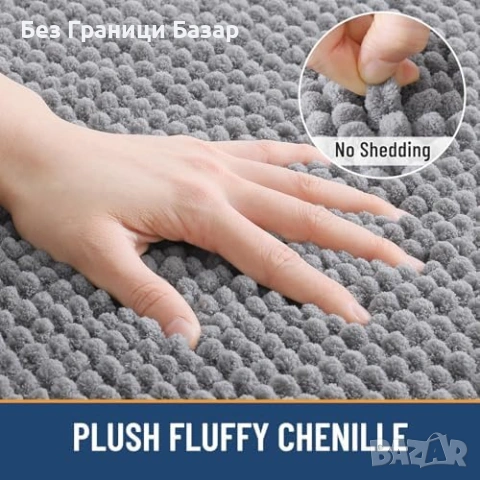 Нова Бързосъхнеща постелка за баня 51x76 см гумирана основа сива неплъзгаща, снимка 4 - Други стоки за дома - 53970716