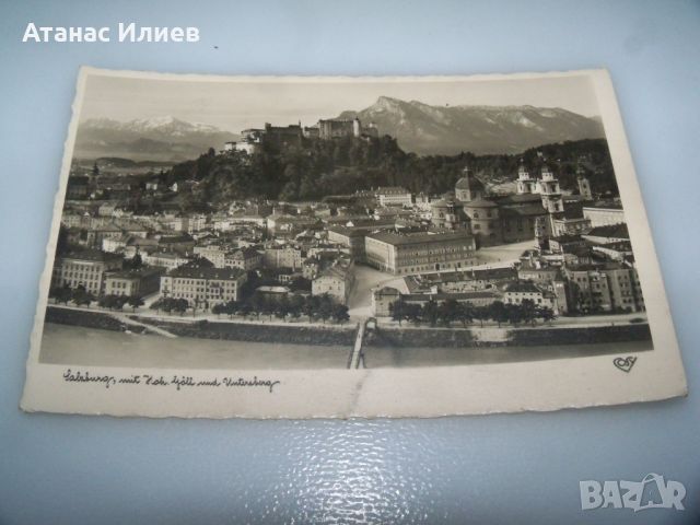 Стара пощенска картичка от Залцбург 1934г., снимка 2 - Филателия - 46412838