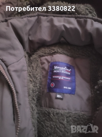 Зимно топло яке, снимка 3 - Якета - 52918062