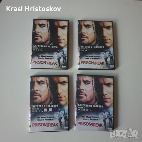 Двд филми , снимка 2 - DVD филми - 45362369