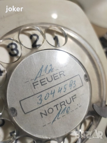 въртящ се телефон, снимка 2 - Други ценни предмети - 54102438