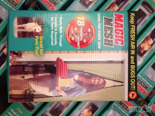 Мрежа против насекоми , снимка 5 - Пердета и завеси - 50380441