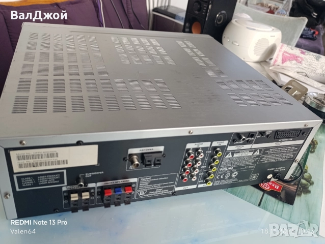 Philips DFR 1600, снимка 7 - Ресийвъри, усилватели, смесителни пултове - 52452145