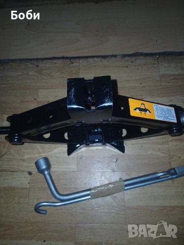 Оем крик Мазда СХ30 нов комплект, снимка 7 - Аксесоари и консумативи - 52647300