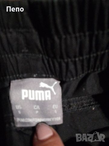 Гащи Puma, снимка 3 - Панталони - 46504621